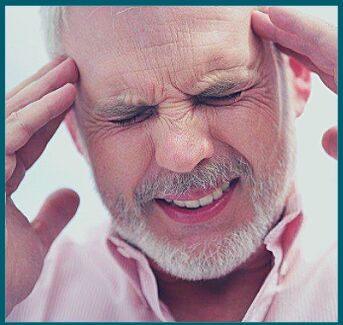 头痛是使用效力药物的副作用。